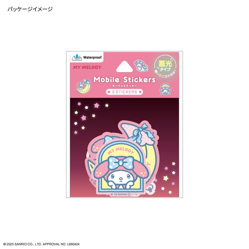『サンリオキャラクターズ』蓄光モバイルステッカー マイメロディ