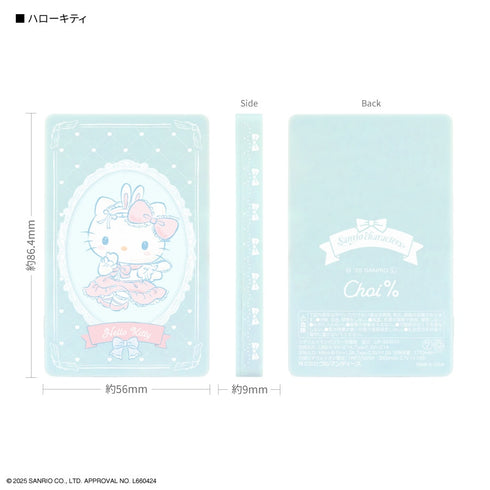 "Sanrio Characters" Choi% Hello Kitty