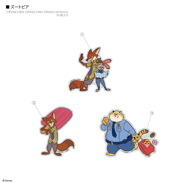 『ディズニー、ディズニー・ピクサーキャラクター』モバイルステッカー ズートピア
