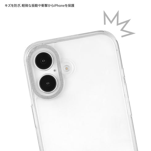 《Chikawa》Camera Frame iPhone 16适配手机壳 八分之一