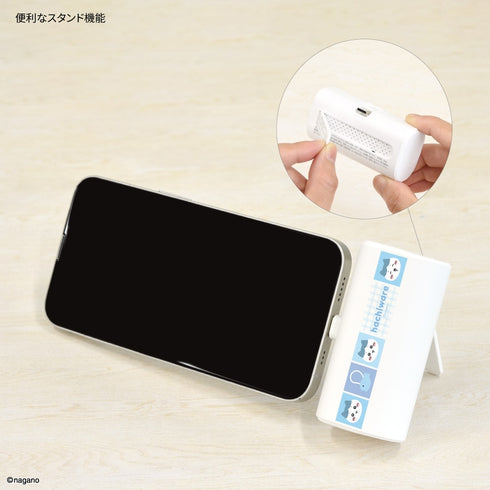 《Chikawa》带USB Type-C接口的锂离子充电器 4000mAh Chikawa