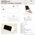 《Chikawa》带USB Type-C接口的锂离子充电器 4000mAh Chikawa