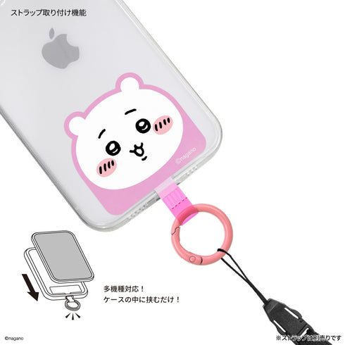 『ちいかわ』マルチリングプラス ちいかわ