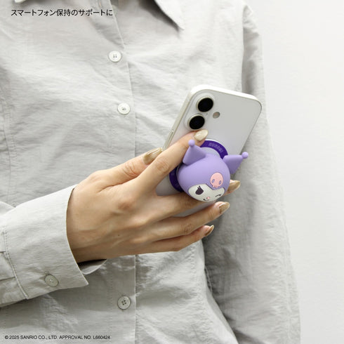 『サンリオキャラクターズ』MagSafe対応マルチグリップ ハンギョドン
