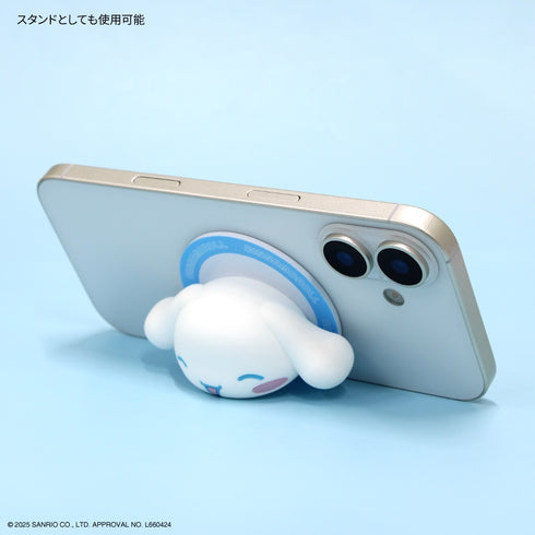 『サンリオキャラクターズ』MagSafe対応マルチグリップ ハンギョドン