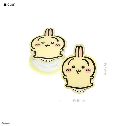 『ちいかわ』MagSafe 対応 ダイカット クリア POCOPOCO C.うさぎ