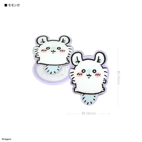 『ちいかわ』MagSafe 対応 ダイカット クリア POCOPOCO D.モモンガ