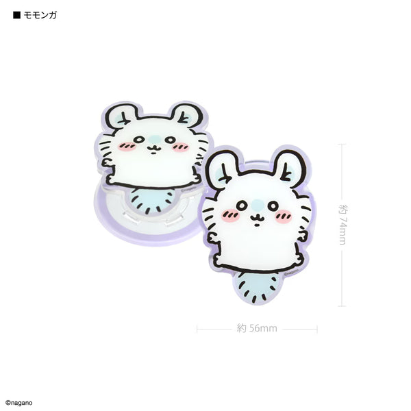 『ちいかわ』MagSafe 対応 ダイカット クリア POCOPOCO D.モモンガ