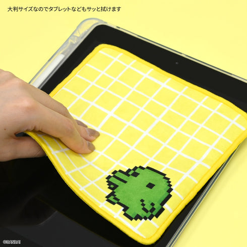 《电子鸡》移动清洁器 豆豆