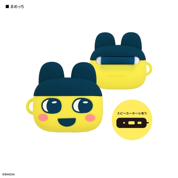 『たまごっち』AirPods Pro3対応シリコンケース まめっち