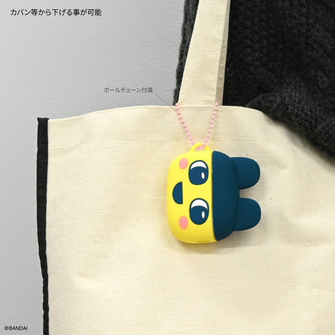 《电子鸡》AirPods Pro 3兼容硅胶保护壳 啾啾