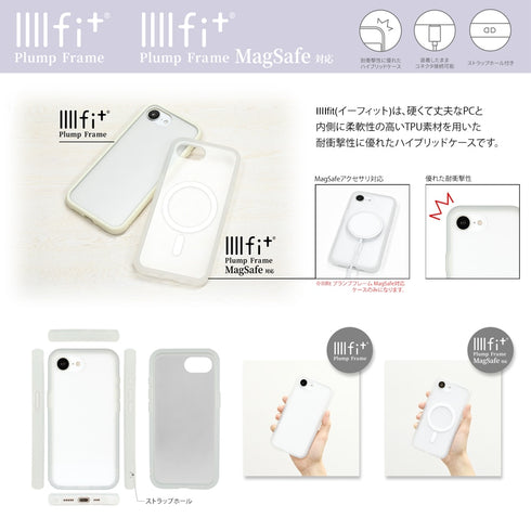 《Chikawa》1Illfit 胖胖款 iPhone 17e / 16e MagSafe 兼容手机壳 姿势款