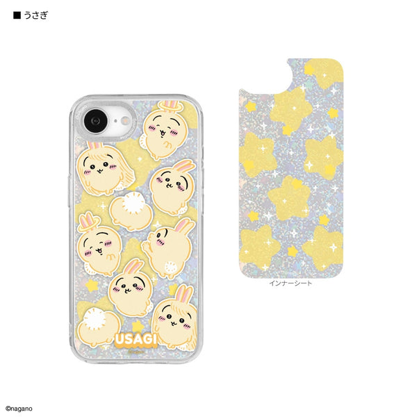 『ちいかわ』Camera Frame iPhone17e / 16e 対応 ケース うさぎ