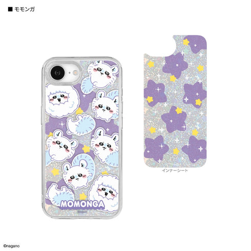 "Chiikawa" Camera Frame Case for iPhone 17e / 16e - Flying Squirrel