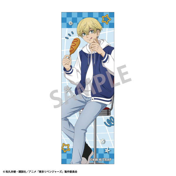 『東京リベンジャーズ』ロングスクエア缶バッジ 松野 千冬/Welcome diner