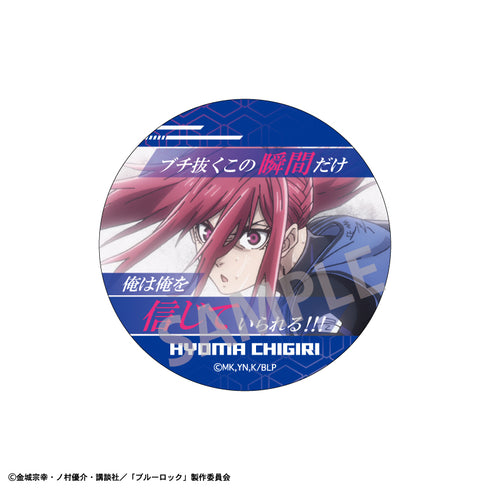 『ブルーロック』トレーディング名台詞缶バッジ BOX