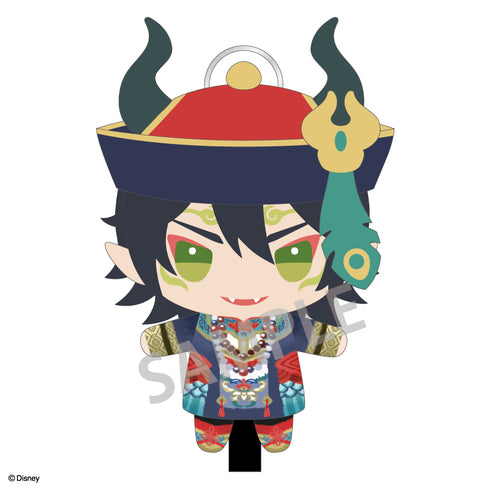 『ツイステッドワンダーランド』ちまっこぬい マレウス・ドラコニア スケアリー・モンスターズ