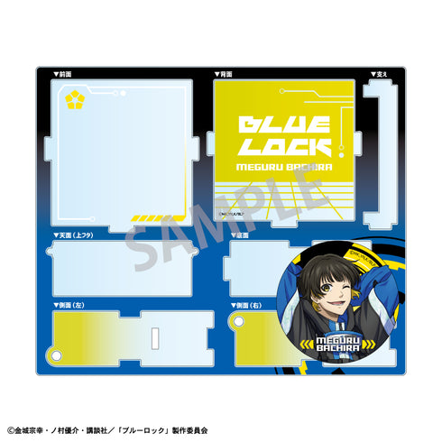 『ブルーロック』ハコニワ缶バッジ 蜂楽廻