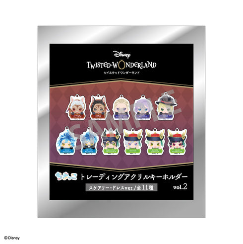 『ツイステッドワンダーランド』トレーディングアクリルキーホルダー vol.2_ちまっこ BOX