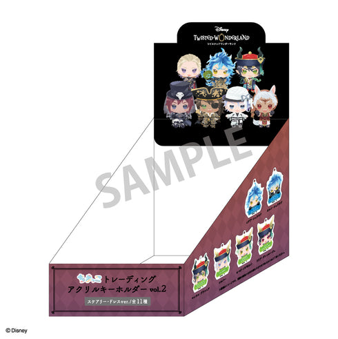 『ツイステッドワンダーランド』トレーディングアクリルキーホルダー vol.2_ちまっこ BOX