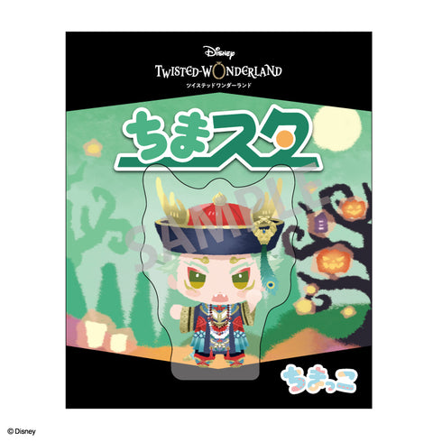 『ツイステッドワンダーランド』ちまスタ セベク・ジグボルト スケアリー・ドレス