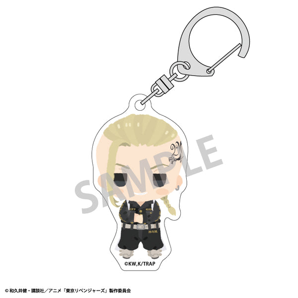 "Tokyo Revengers" Acrylic Keychain: Ken Ryuguji (Small Version 2)