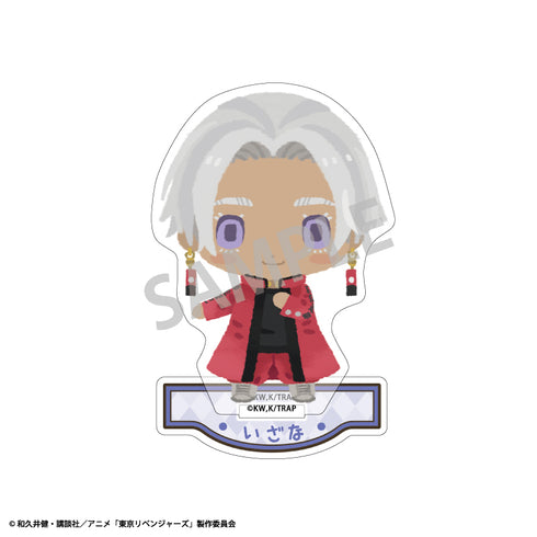 『東京リベンジャーズ』アクリルスタンド 黒川イザナ ちまっこ2