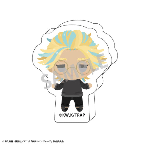 『東京リベンジャーズ』ちまスタ 灰谷竜胆 ちまっこ2