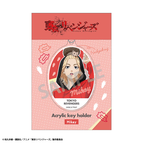 『東京リベンジャーズ』アクリルキーホルダー 佐野万次郎 withペット