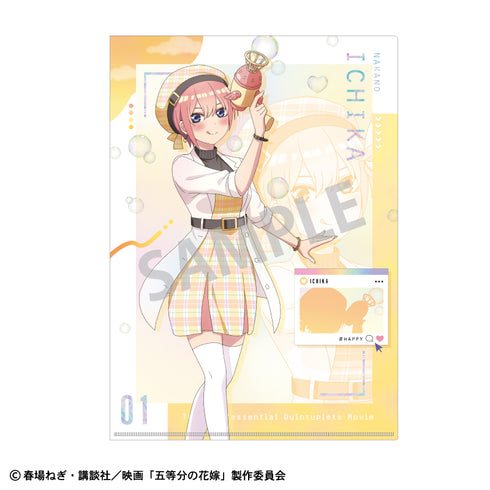 『映画 五等分の花嫁』A4シングルクリアファイル 中野一花 バブルガン