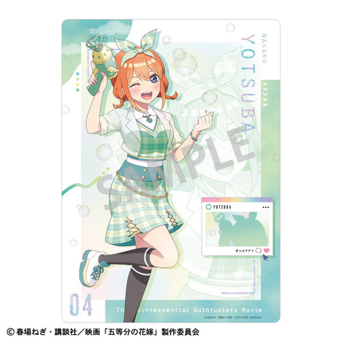 『映画 五等分の花嫁』下敷き 中野四葉 バブルガン