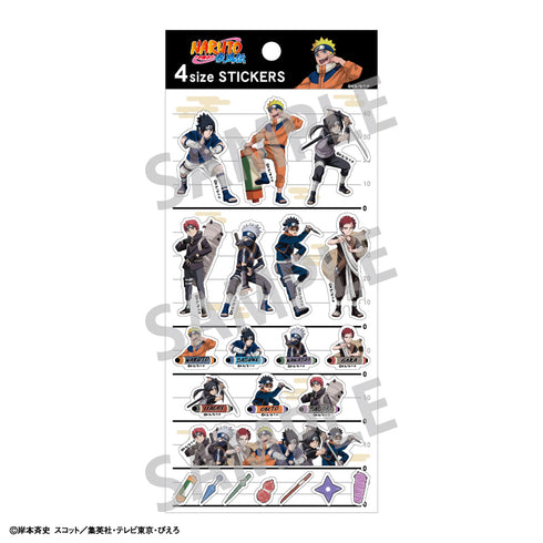 『NARUTO』4サイズステッカー 少年期