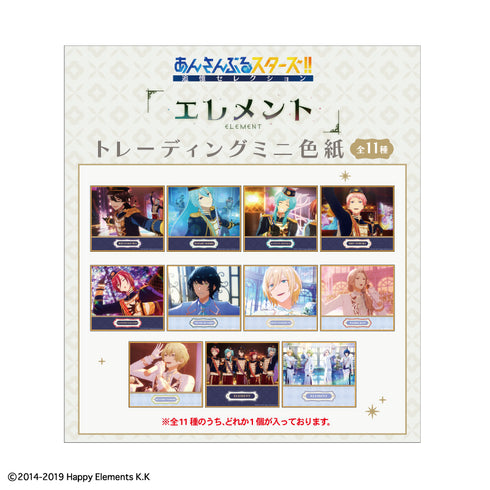 『あんさんぶるスターズ!!』あんさんぶるスターズ!!TDミニ色紙【BOX】【202604再販】