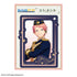 《Ensemble Stars!!》Ensemble Stars!! 2.5英寸挂件/斋宫宗【202604再版】