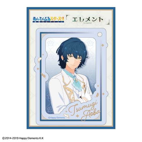 《Ensemble Stars!!》Ensemble Stars!! 2.5版钥匙扣/青叶【202604再版】