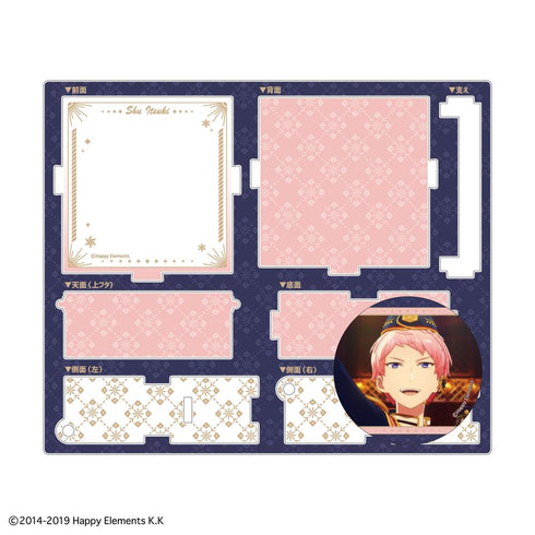 『あんさんぶるスターズ!!』あんさんぶるスターズ!!ハコニワ缶バッジ/【202604再販】