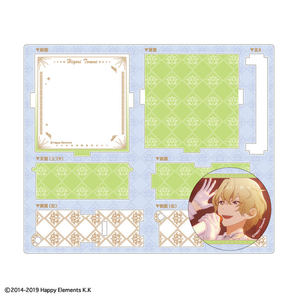 『あんさんぶるスターズ!!』あんさんぶるスターズ!!ハコニワ缶バッジ/【202604再販】