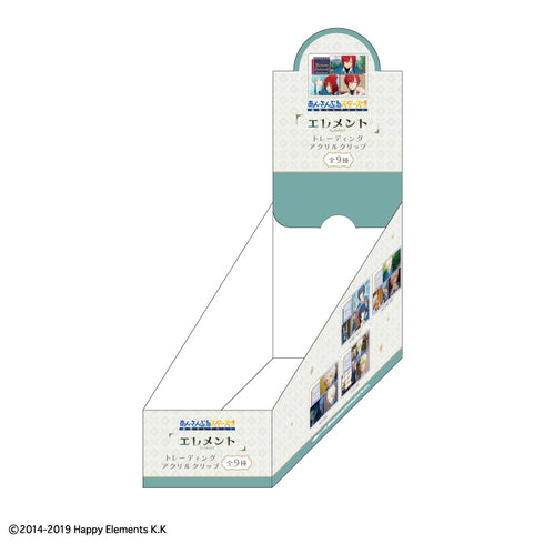 『あんさんぶるスターズ!!』あんスタトレーディングアクリルクリップ/エレメント【BOX】【202604再販】