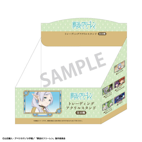『葬送のフリーレン』トレーディングアクリルスタンド BOX
