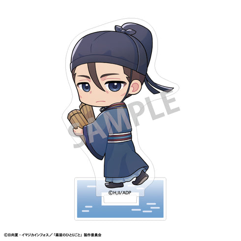 『薬屋のひとりごと』ミニアクリルスタンド 高順 もってくてく