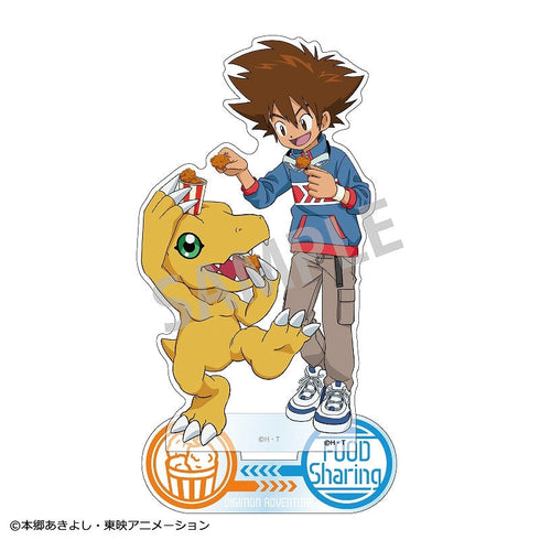 『デジモンアドベンチャー』アクリルスタンド_ 八神太一&アグモン_ 食べ物わけっこ
