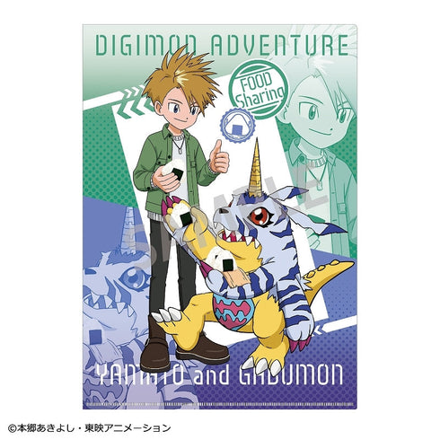 『デジモンアドベンチャー』A4シングルクリアファイル_石田ヤマト&ガブモン 高石タケル&パタモン_ 食べ物わけっこ