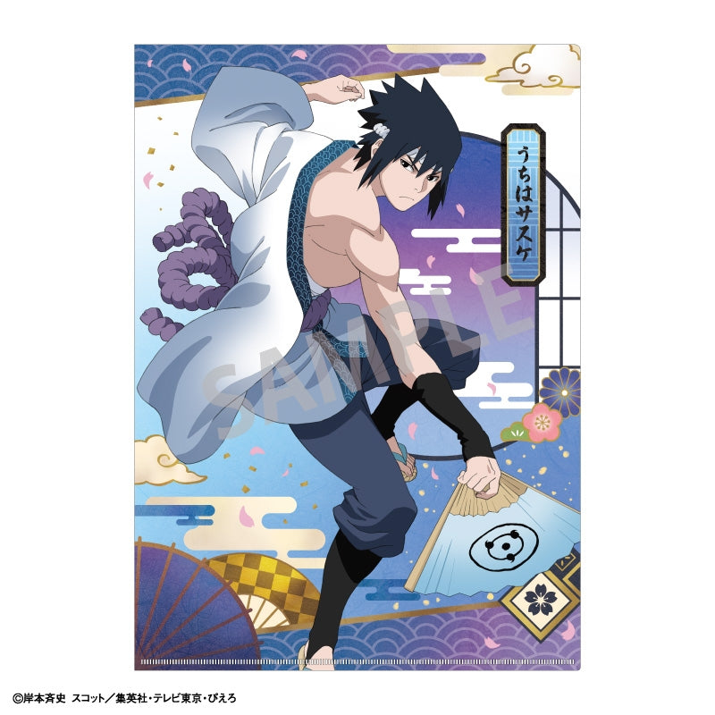 NARUTO』A4シングルクリアファイル_うちはサスケ_舞踊 – Anime Store JP