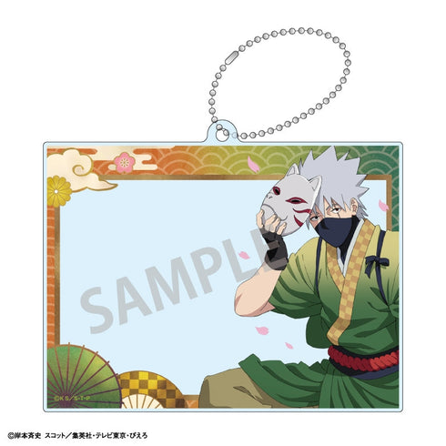 『NARUTO』フォトフレームキーホルダー_はたけカカシ_舞踊