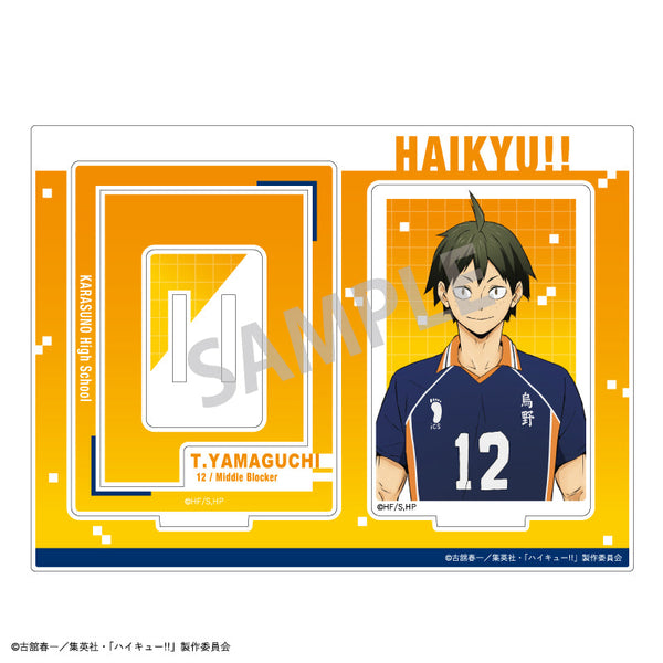 《排球少年!!》亚克力立牌/山口忠【2024年11月再版】