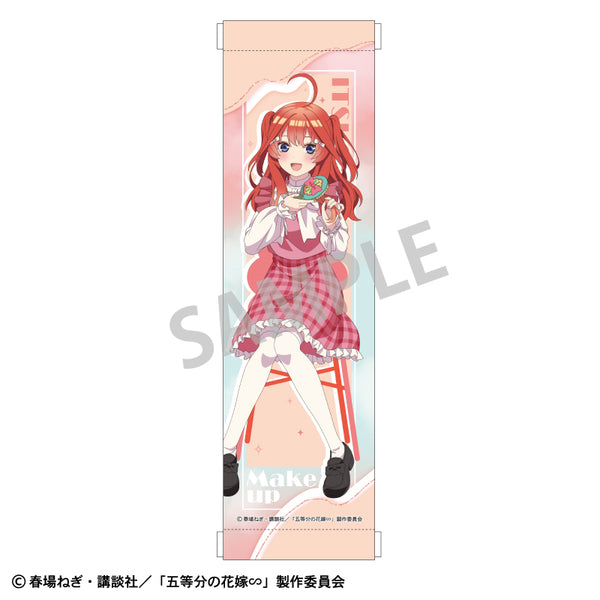 『五等分の花嫁』ミニタペストリー 中野五月 メイクアップ
