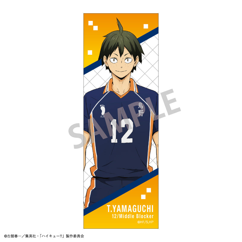 ハイキュー!!』ロングスクエア缶バッジ/山口 忠【202411再販】 - Anime