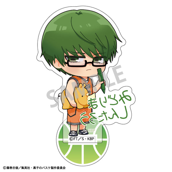 『黒子のバスケ』ミニアクリルスタンド 緑間真太郎 サイン描き起こし