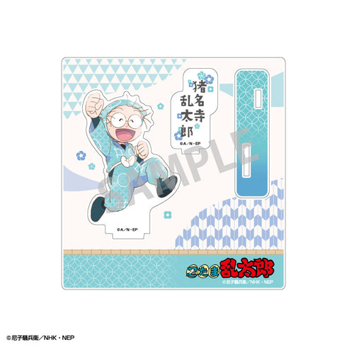 『忍たま乱太郎』アクリルスタンド_猪名寺乱太郎/カミアニTOUCH【202504再販】