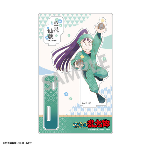 『忍たま乱太郎』アクリルスタンド_立花仙蔵/カミアニTOUCH【202504再販】
